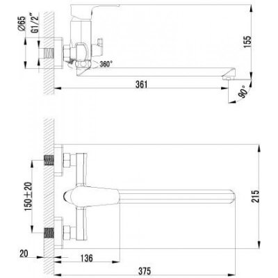 Смеситель LeMark Plus Factor LM1651C для универсальный с плоским изливом-1