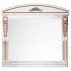 Зеркало для ванной Vod-ok Версаль 95-small