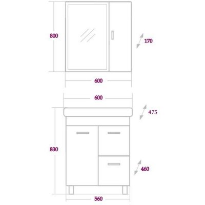 Комплект мебели для ванной Onika Франческо 60.12 с 1 ящиком-1