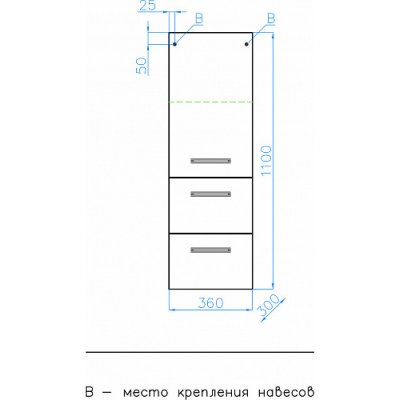 Шкаф-пенал Style Line Лотос Plus 36 подвесной, шелк зебрано-1